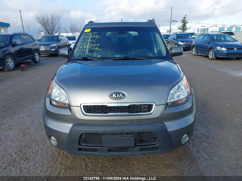 2011 Kia Soul VIN: KNDJT2A2XB7224667 Lot: 12142790