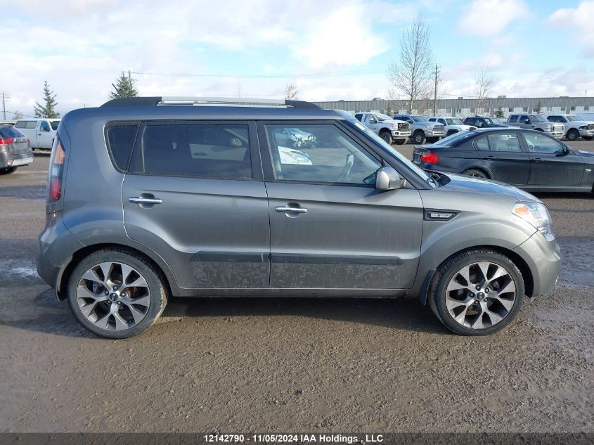 2011 Kia Soul VIN: KNDJT2A2XB7224667 Lot: 12142790