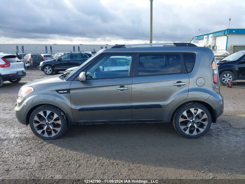 2011 Kia Soul VIN: KNDJT2A2XB7224667 Lot: 12142790