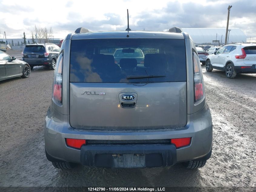 2011 Kia Soul VIN: KNDJT2A2XB7224667 Lot: 12142790