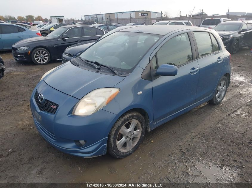 2008 Toyota Yaris VIN: JTDKT923985194487 Lot: 12142816