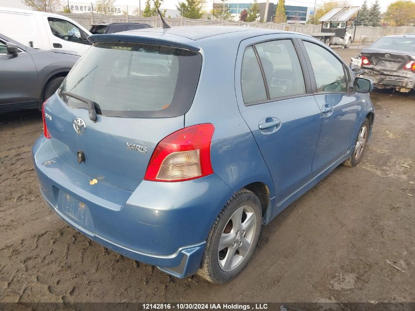 2008 Toyota Yaris VIN: JTDKT923985194487 Lot: 12142816