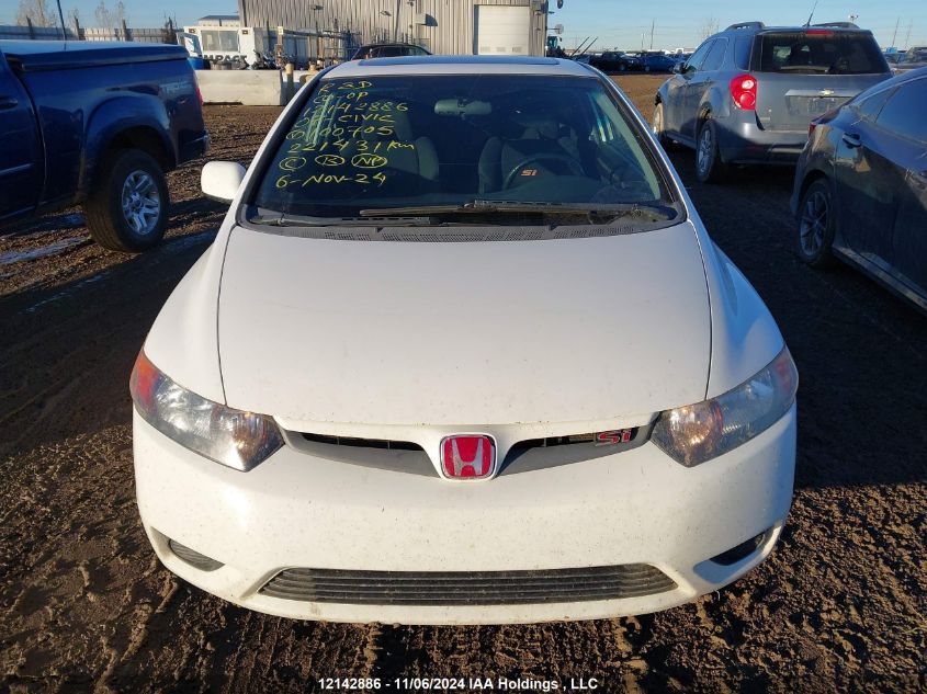 2007 Honda Civic Cpe VIN: 2HGFG21567H100705 Lot: 12142886