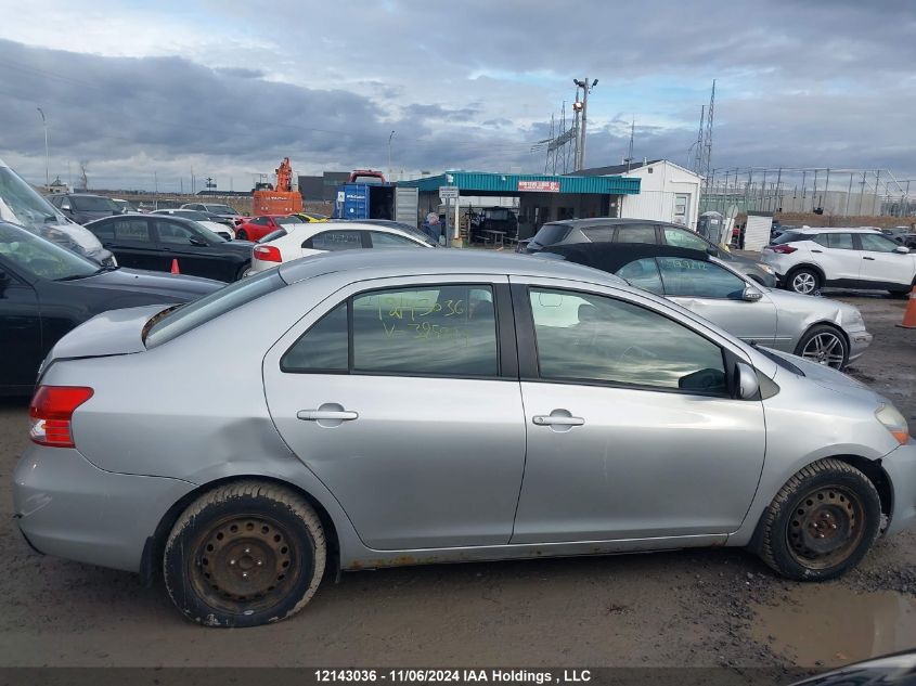 2009 Toyota Yaris VIN: JTDBT923991325989 Lot: 12143036