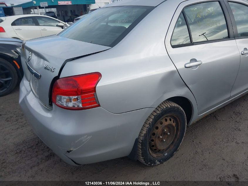 2009 Toyota Yaris VIN: JTDBT923991325989 Lot: 12143036