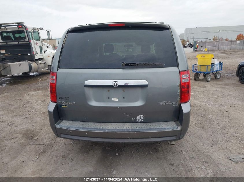 2009 Dodge Grand Caravan Se VIN: 2D8HN44E89R650300 Lot: 12143037