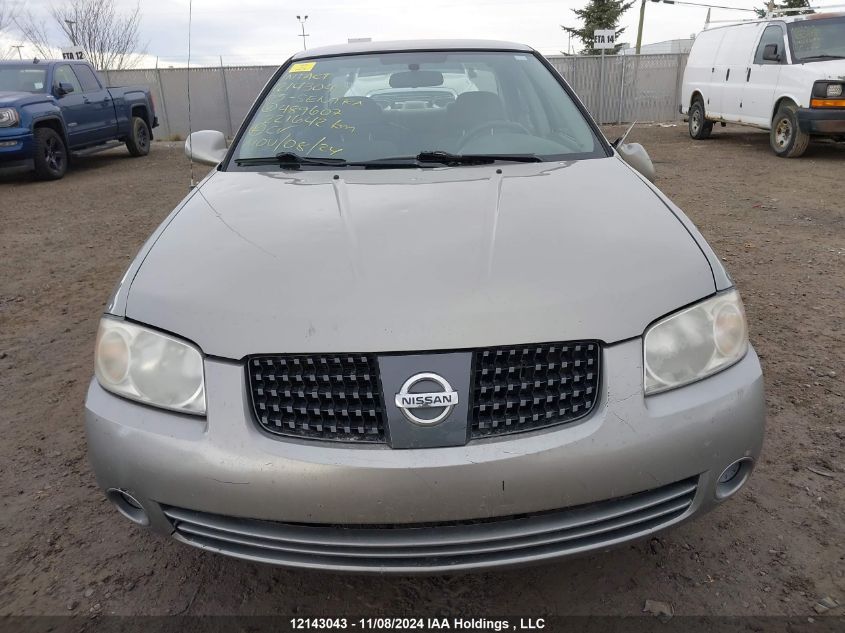 2005 Nissan Sentra VIN: 3N1CB51DX5L489607 Lot: 12143043