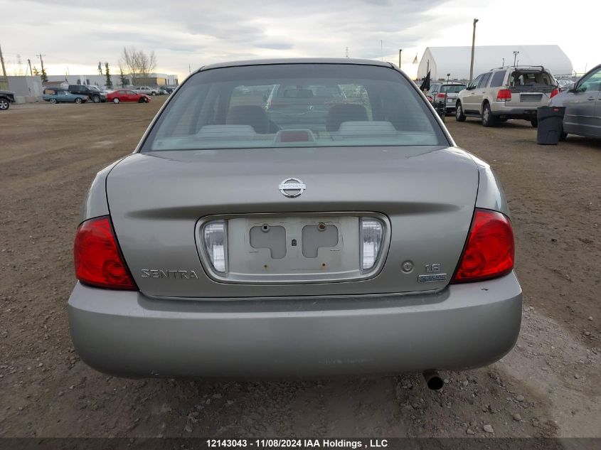 2005 Nissan Sentra VIN: 3N1CB51DX5L489607 Lot: 12143043