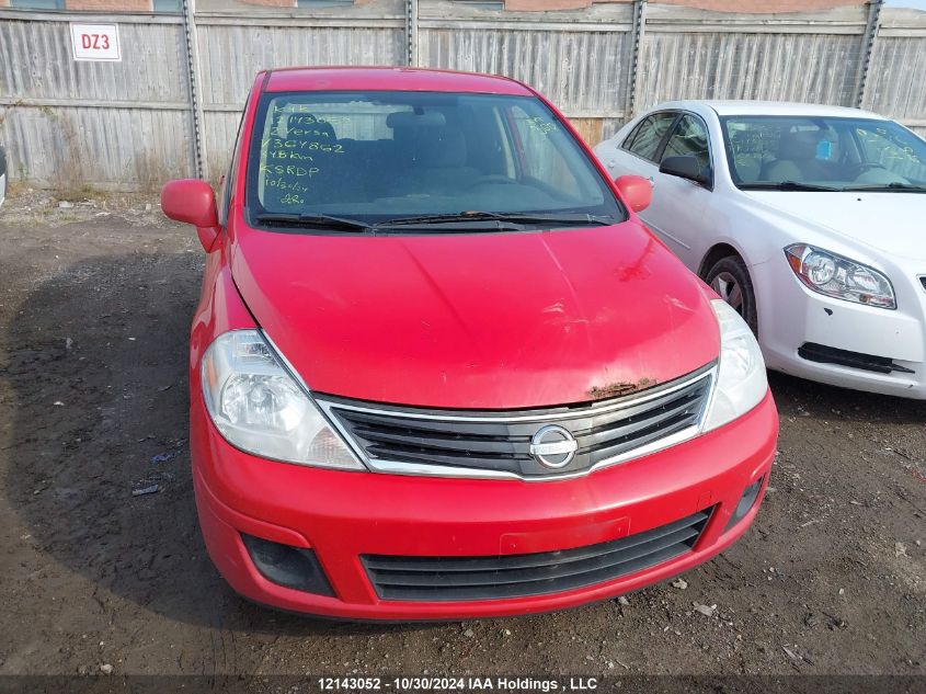 2012 Nissan Versa VIN: 3N1BC1CP7CL364862 Lot: 12143052