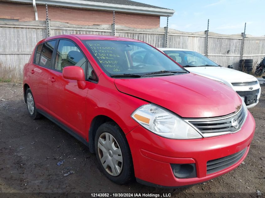 2012 Nissan Versa VIN: 3N1BC1CP7CL364862 Lot: 12143052