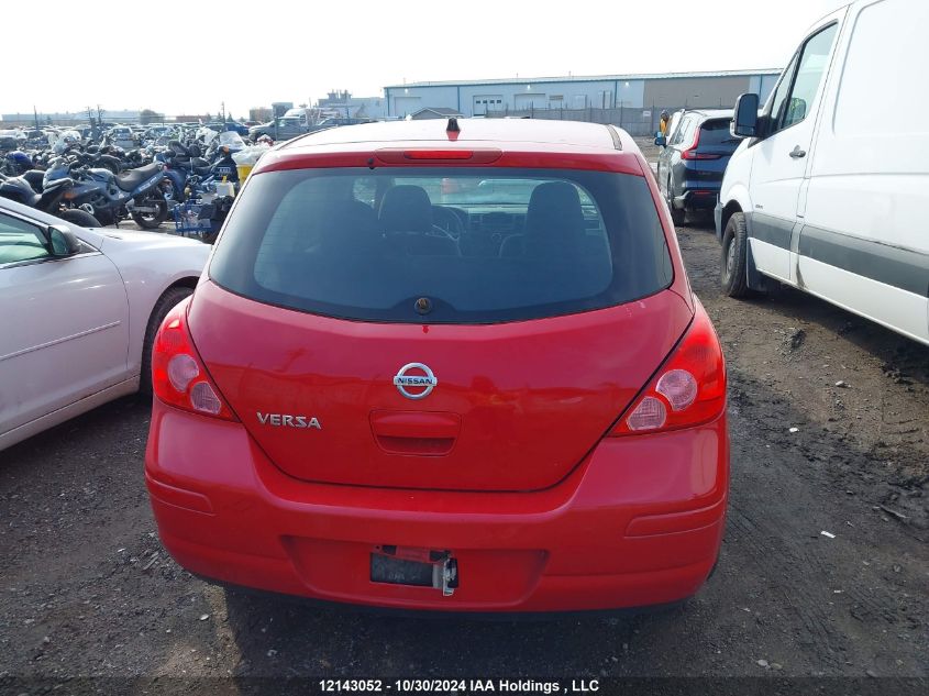 2012 Nissan Versa VIN: 3N1BC1CP7CL364862 Lot: 12143052