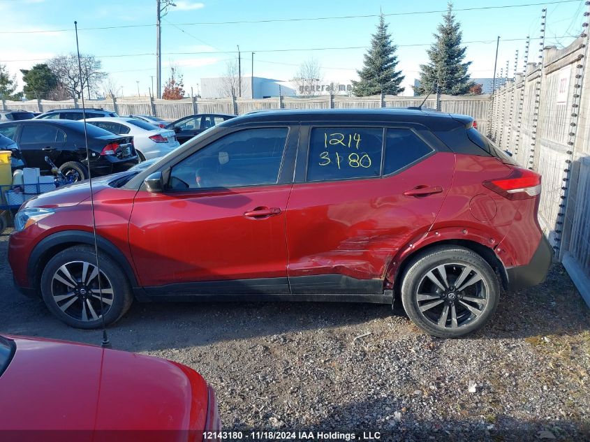 2019 Nissan Kicks VIN: 3N1CP5CU3KL508069 Lot: 12143180