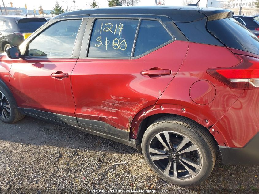 2019 Nissan Kicks VIN: 3N1CP5CU3KL508069 Lot: 12143180