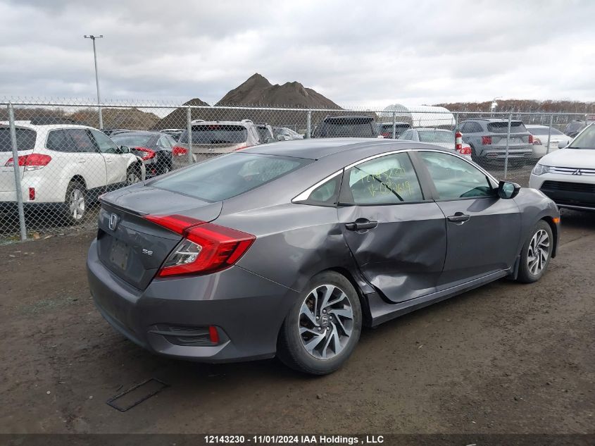 2018 Honda Civic Sedan VIN: 2HGFC2F69JH037619 Lot: 12143230