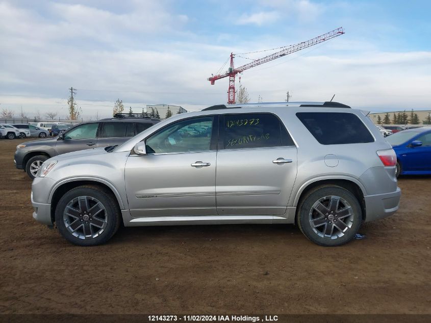 2012 GMC Acadia VIN: 1GKKVTED7CJ325643 Lot: 12143273