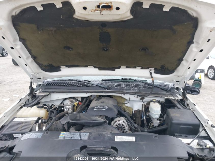 2003 Chevrolet Silverado 1500 VIN: 1GCGK13U13F213120 Lot: 12143303