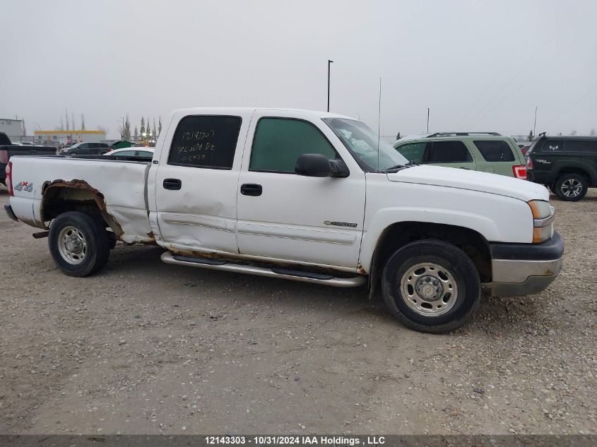2003 Chevrolet Silverado 1500 VIN: 1GCGK13U13F213120 Lot: 12143303