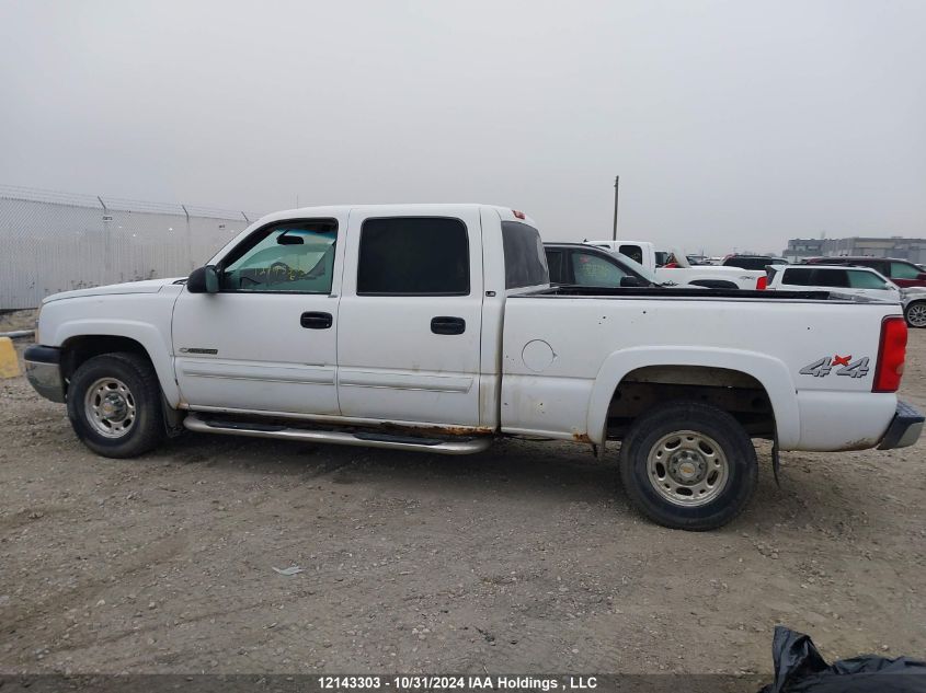 2003 Chevrolet Silverado 1500 VIN: 1GCGK13U13F213120 Lot: 12143303