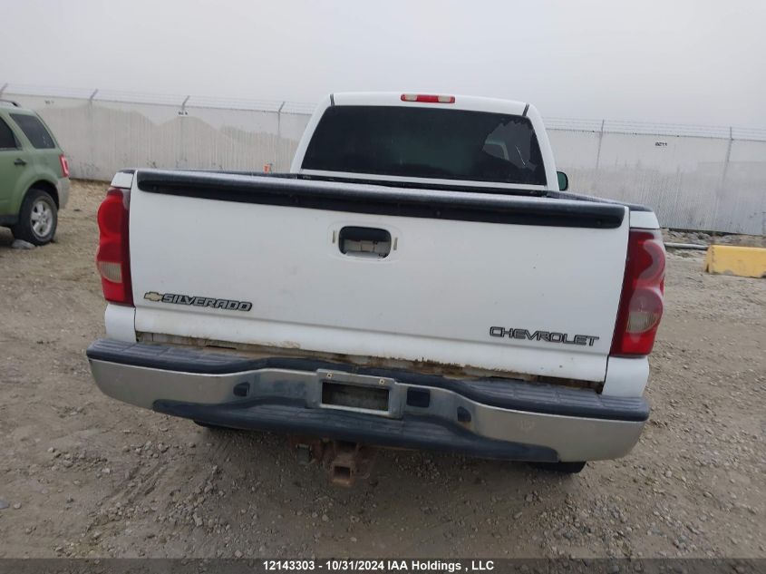 2003 Chevrolet Silverado 1500 VIN: 1GCGK13U13F213120 Lot: 12143303