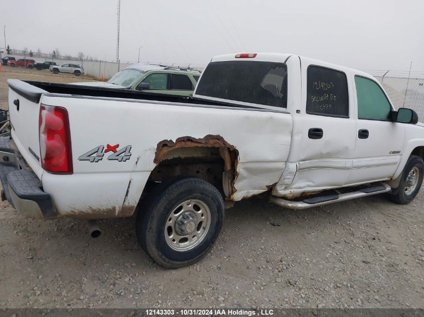 2003 Chevrolet Silverado 1500 VIN: 1GCGK13U13F213120 Lot: 12143303