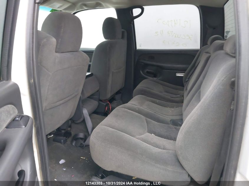 2003 Chevrolet Silverado 1500 VIN: 1GCGK13U13F213120 Lot: 12143303