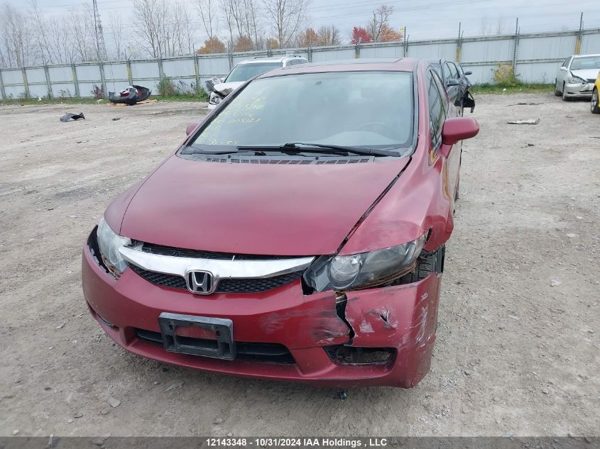 2009 Honda Civic Sdn VIN: 2HGFA16009H004127 Lot: 12143348