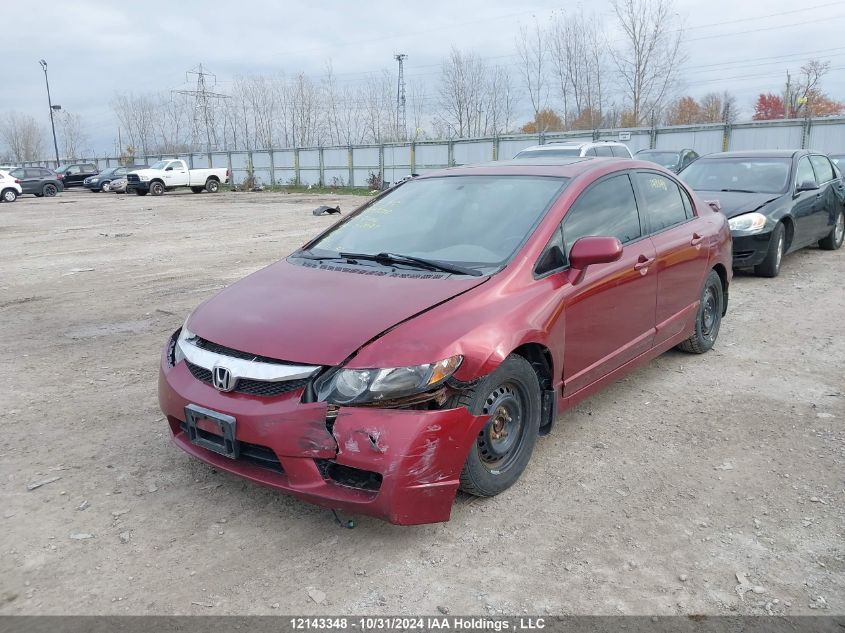 2009 Honda Civic Sdn VIN: 2HGFA16009H004127 Lot: 12143348