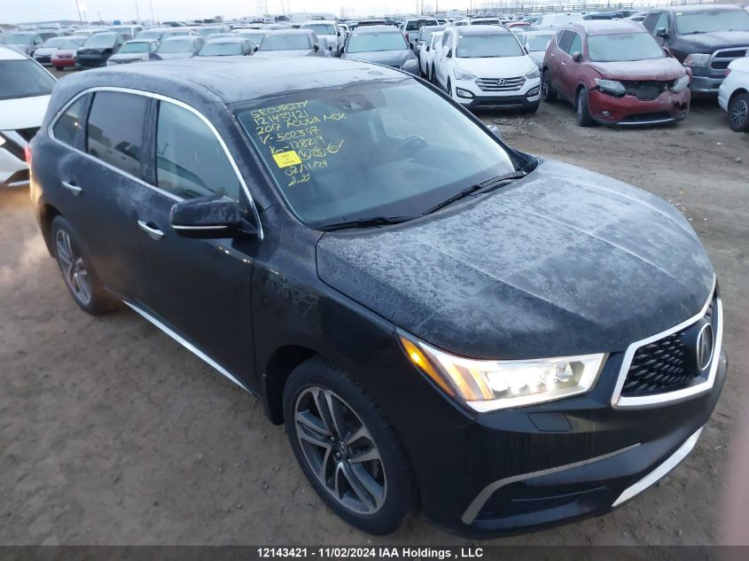 2017 Acura Mdx VIN: 5FRYD4H46HB502397 Lot: 12143421