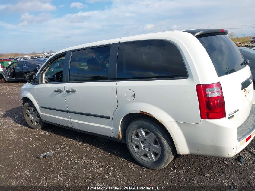 2009 Dodge Grand Caravan Se VIN: 2D8HN44EX9R650962 Lot: 12143422