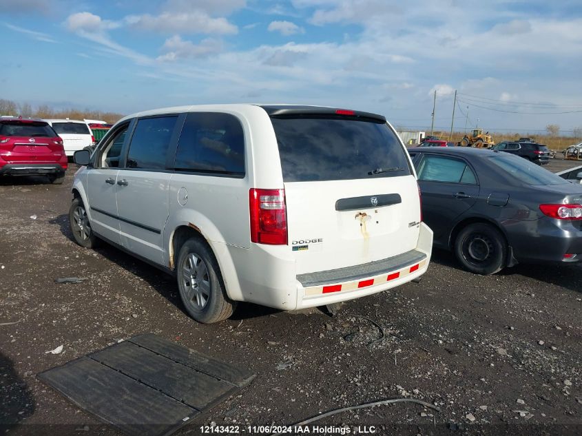 2009 Dodge Grand Caravan Se VIN: 2D8HN44EX9R650962 Lot: 12143422