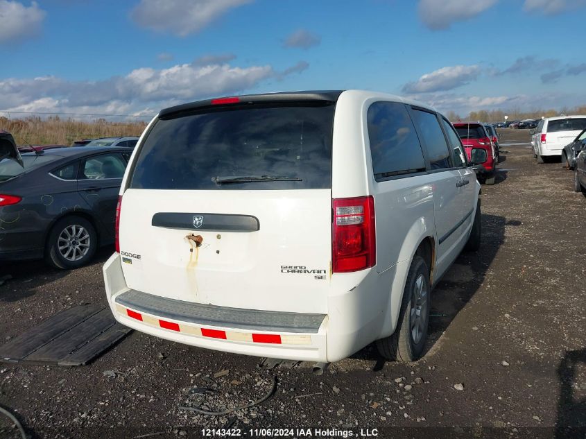 2009 Dodge Grand Caravan Se VIN: 2D8HN44EX9R650962 Lot: 12143422