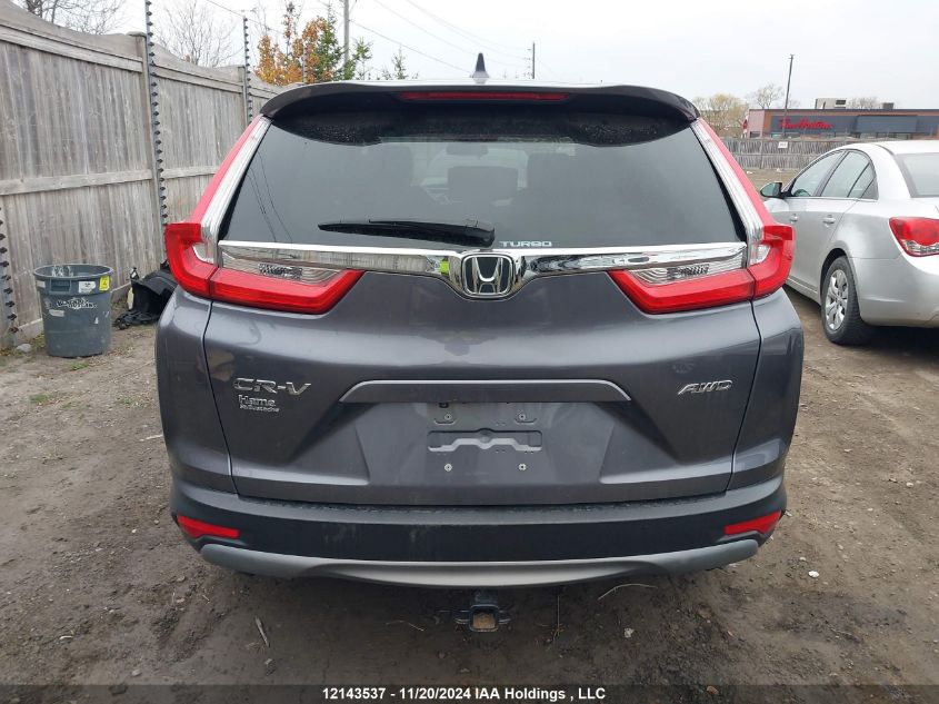 2019 Honda Cr-V VIN: 2HKRW2H52KH138646 Lot: 12143537