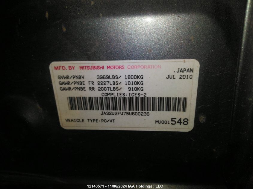 2011 Mitsubishi Lancer VIN: JA32U2FU7BU600236 Lot: 12143571