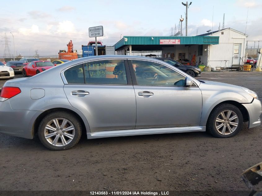 2012 Subaru Legacy 2.5I Premium VIN: 4S3BMGB61C3035950 Lot: 12143583