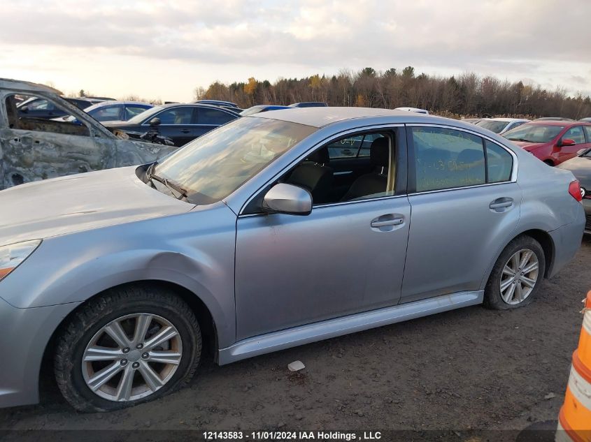 2012 Subaru Legacy 2.5I Premium VIN: 4S3BMGB61C3035950 Lot: 12143583