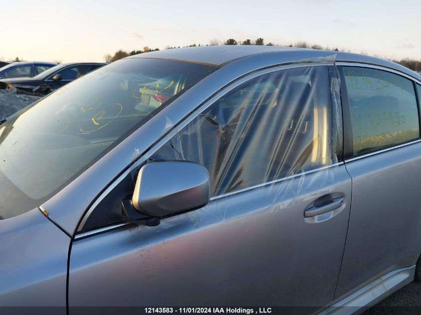 2012 Subaru Legacy 2.5I Premium VIN: 4S3BMGB61C3035950 Lot: 12143583