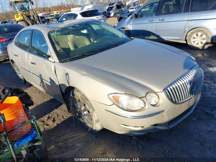 2008 Buick Allure