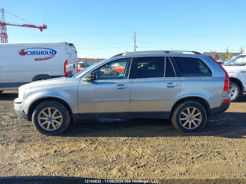 2007 Volvo Xc90 VIN: YV4CZ852371333399 Lot: 12143632