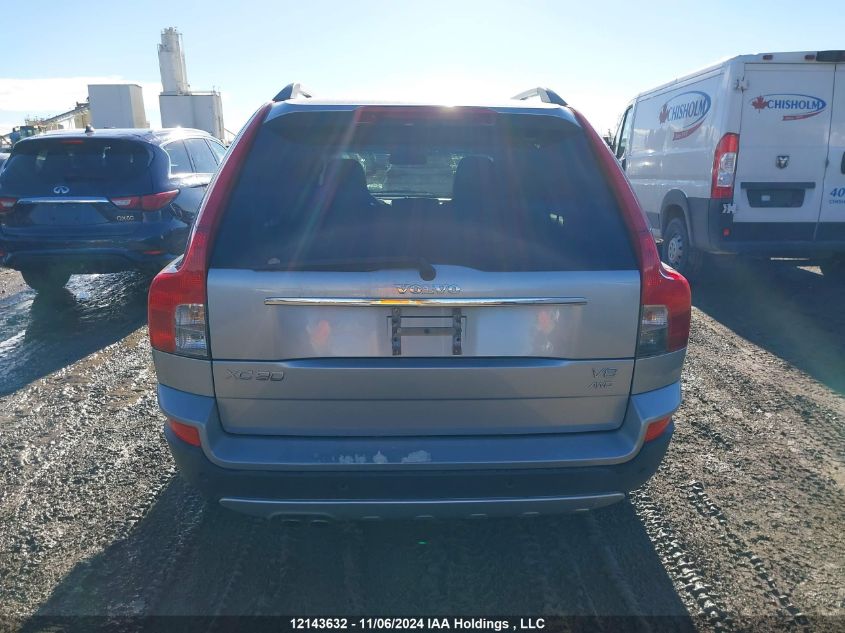 2007 Volvo Xc90 VIN: YV4CZ852371333399 Lot: 12143632