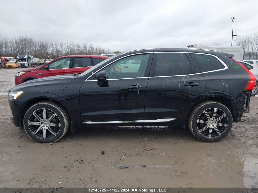 2020 Volvo Xc60 VIN: LYVBR0DL8LB502507 Lot: 12143725