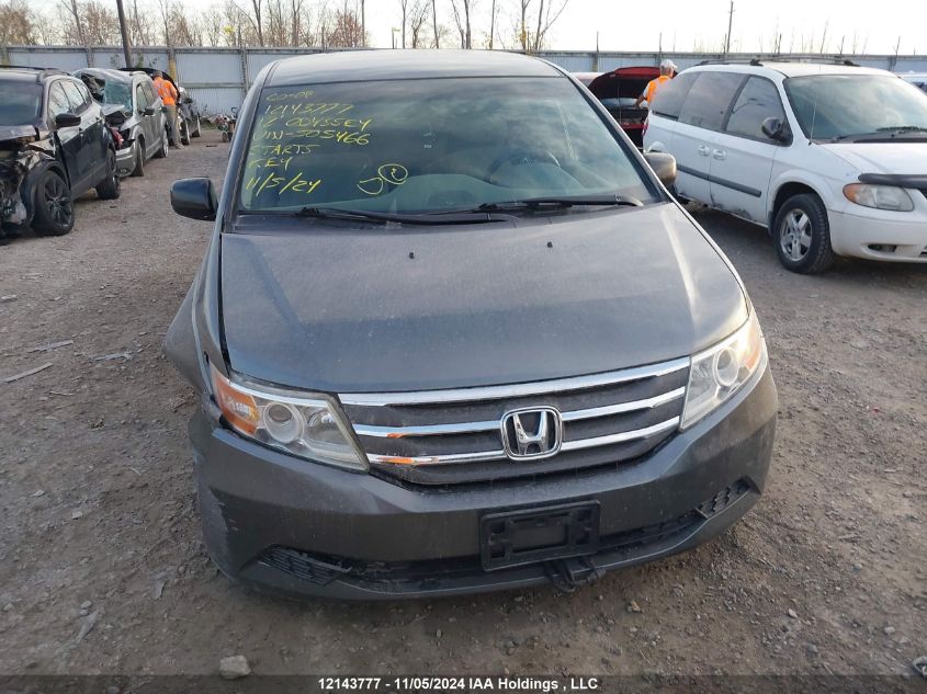 2012 Honda Odyssey Ex VIN: 5FNRL5H44CB505466 Lot: 12143777