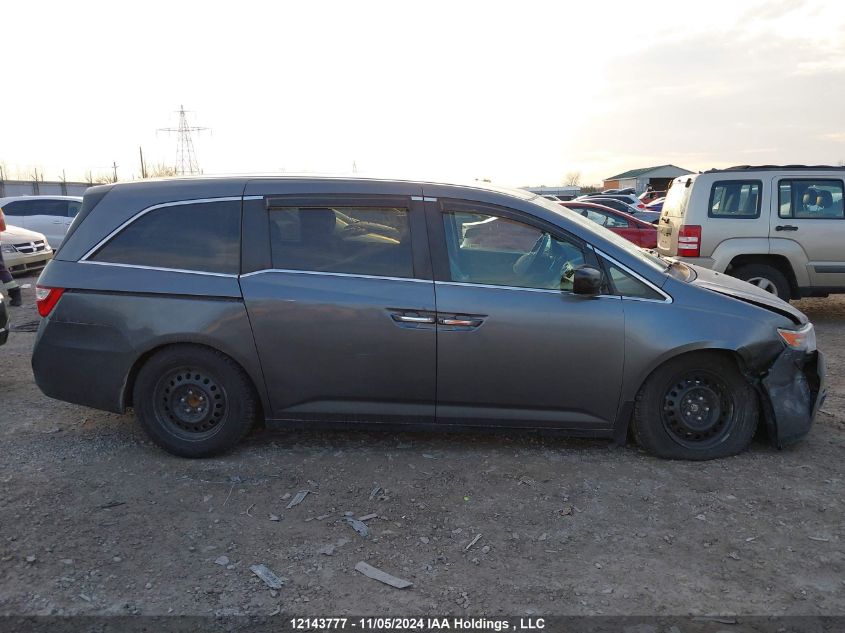 2012 Honda Odyssey Ex VIN: 5FNRL5H44CB505466 Lot: 12143777