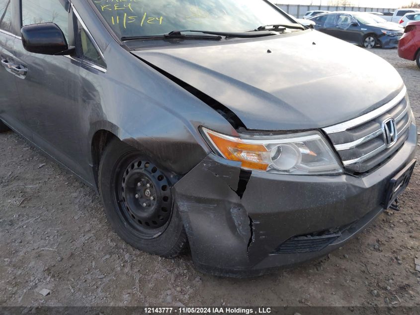 2012 Honda Odyssey Ex VIN: 5FNRL5H44CB505466 Lot: 12143777