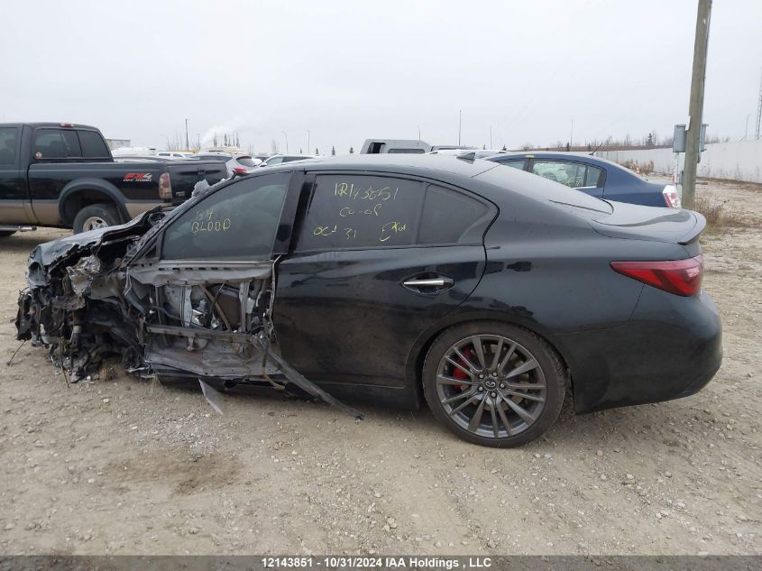 2018 Infiniti Q50 VIN: JN1FV7AR7JM480701 Lot: 12143851