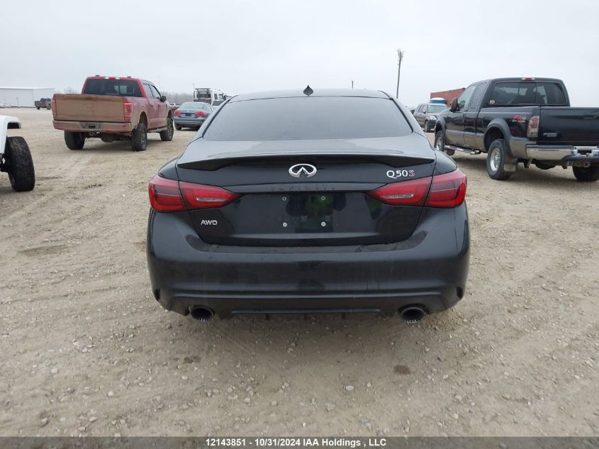 2018 Infiniti Q50 VIN: JN1FV7AR7JM480701 Lot: 12143851