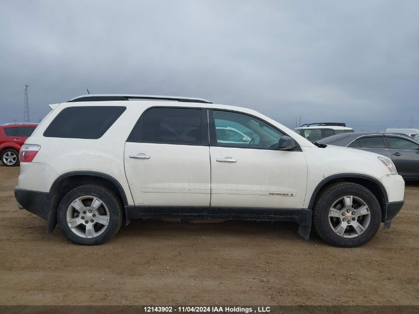 2008 GMC Acadia VIN: 1GKEV13738J136591 Lot: 12143902