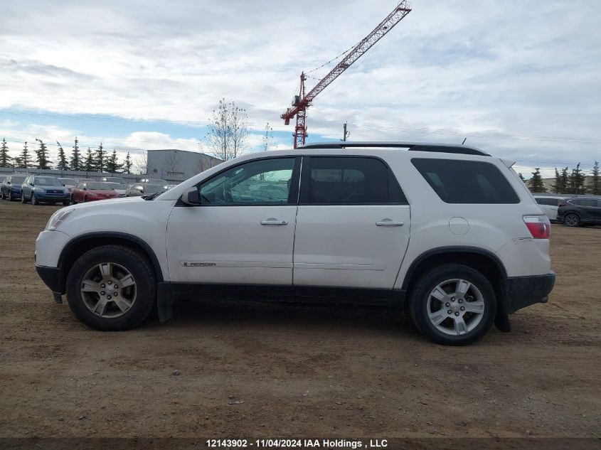 2008 GMC Acadia VIN: 1GKEV13738J136591 Lot: 12143902