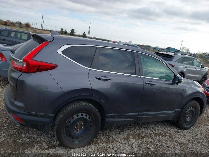 2017 Honda Cr-V VIN: 2HKRW2H56HH114813 Lot: 12143903