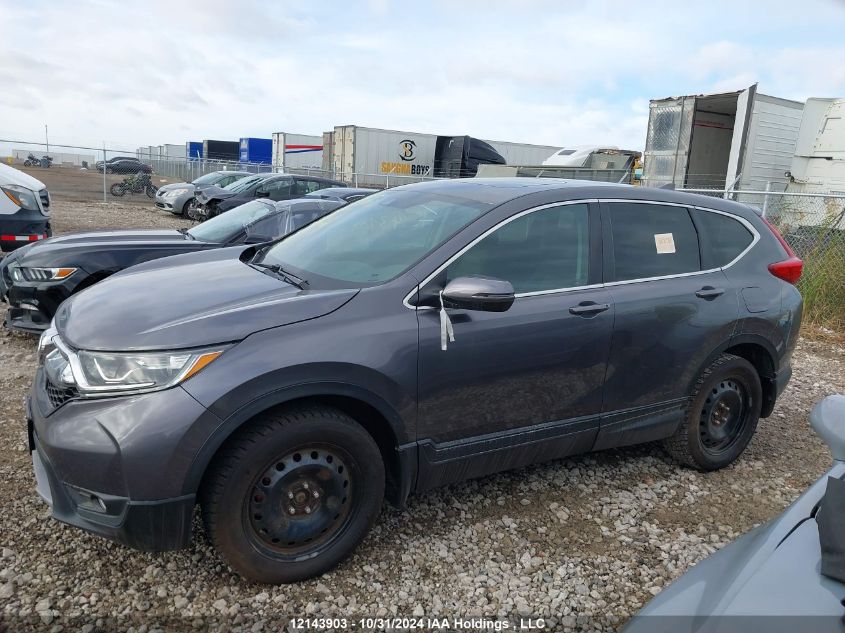 2017 Honda Cr-V VIN: 2HKRW2H56HH114813 Lot: 12143903