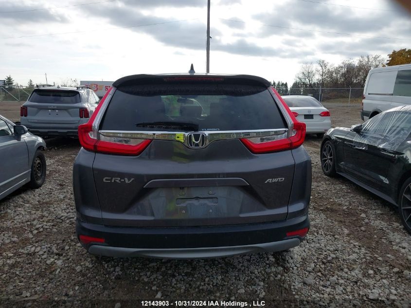 2017 Honda Cr-V VIN: 2HKRW2H56HH114813 Lot: 12143903